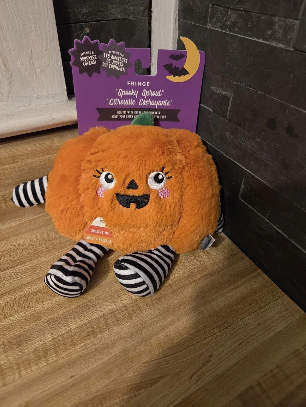 Plush Pumpkin NWT Dog Toy W/Squeaker